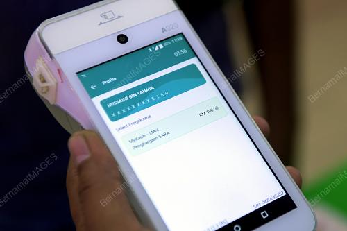TINJAUAN BANTUAN SARA ONE OFF RM100