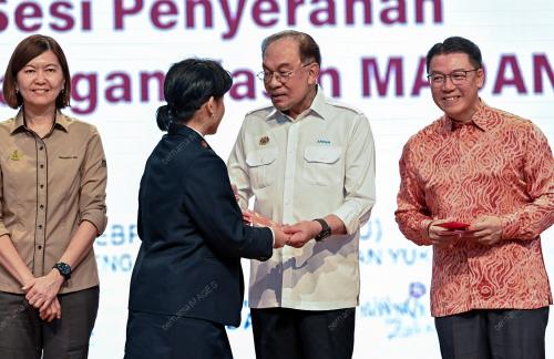 DATUK SERI ANWAR IBRAHIM