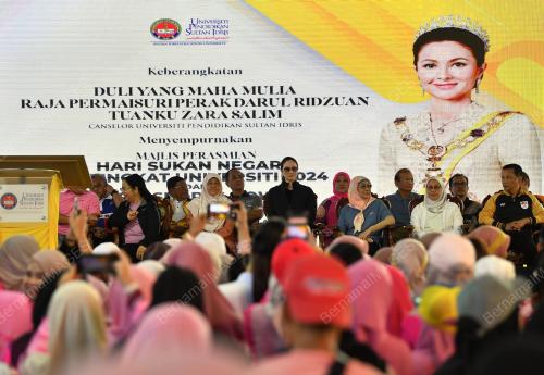 TUANKU ZARA SALIM