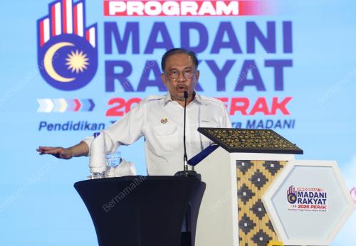 DATUK SERI ANWAR IBRAHIM