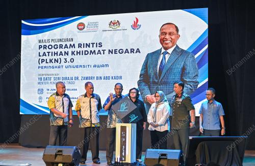 DATUK SERI DR ZAMBRY ABD KADIR