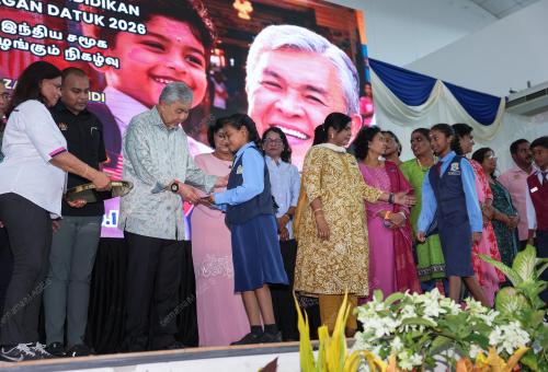 DATUK SERI DR AHMAD ZAHID HAMIDI