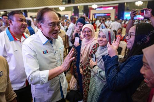 DATUK SERI ANWAR IBRAHIM