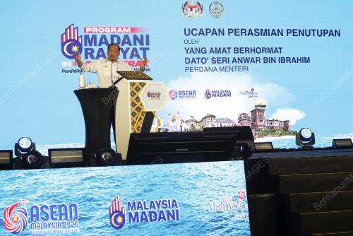 DATUK SERI ANWAR IBRAHIM