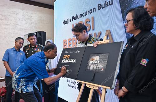 DATUK SERI DR ZAMBRY ABD KADIR