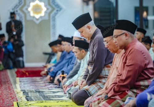 SULTAN NAZRIN SHAH