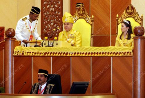 PERSIDANGAN DUN PERAK
