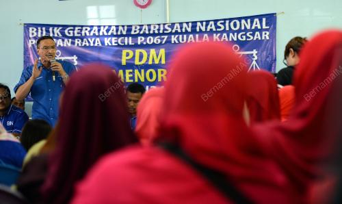 PK30_14062016_H20
