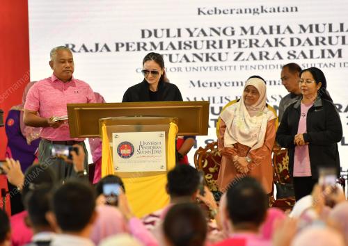TUANKU ZARA SALIM