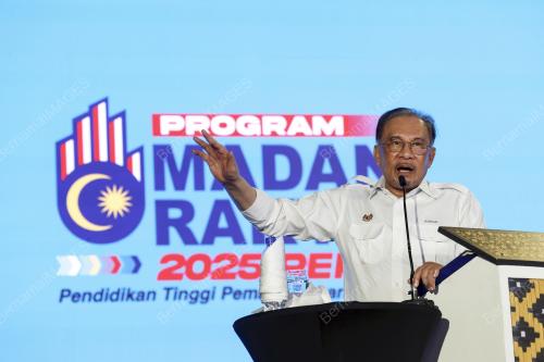 DATUK SERI ANWAR IBRAHIM