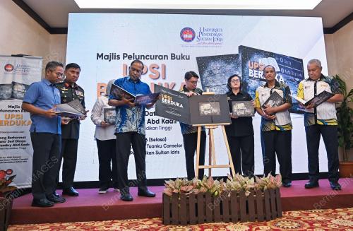 DATUK SERI DR ZAMBRY ABD KADIR