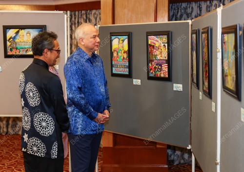 SULTAN NAZRIN SHAH