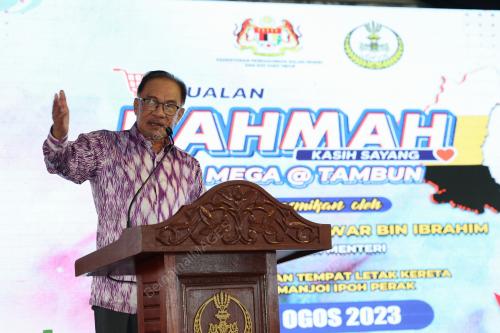 DATUK SERI ANWAR IBRAHIM