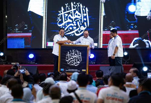 DATUK SERI ANWAR IBRAHIM