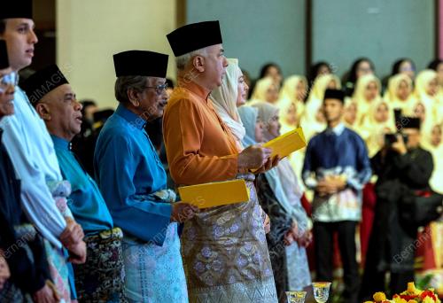 SULTAN NAZRIN SHAH
