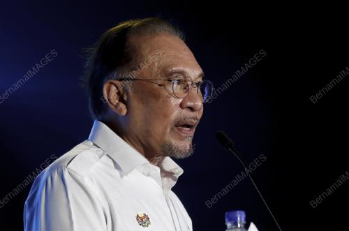 DATUK SERI ANWAR IBRAHIM