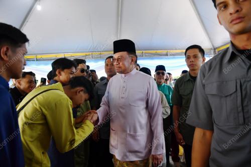 DATUK SERI ANWAR IBRAHIM