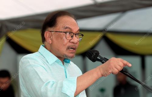 DATUK SERI ANWAR IBRAHIM