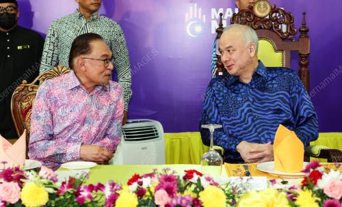 SULTAN NAZRIN SHAH