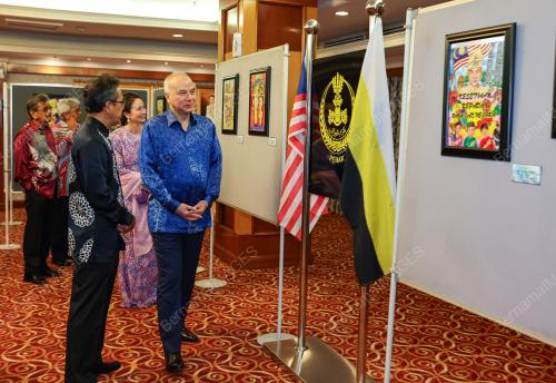 SULTAN NAZRIN SHAH