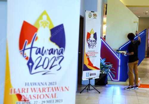 HAWANA 2023