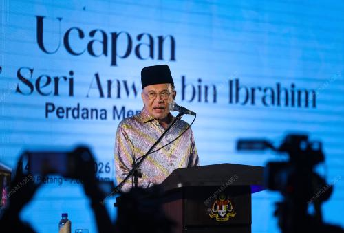 DATUK SERI ANWAR IBRAHIM