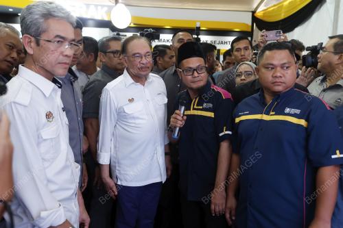 DATUK SERI ANWAR IBRAHIM