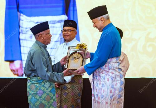 SULTAN NAZRIN SHAH