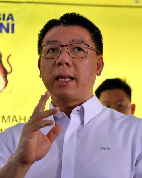 NGA KOR MING