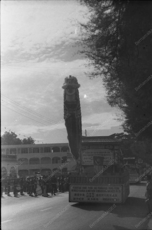 HARI KEBANGSAAN MALAYSIA KE 23