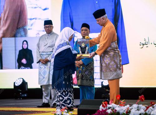 SULTAN NAZRIN SHAH