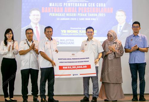 WONG KAH WOH