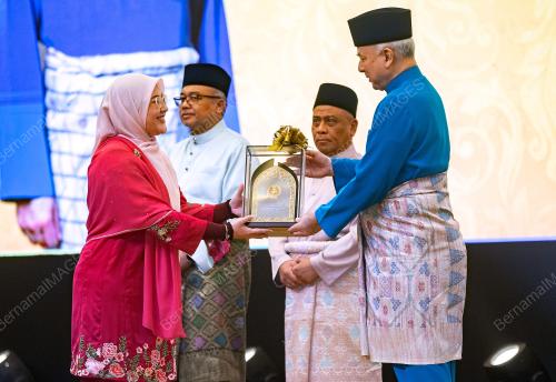 SULTAN NAZRIN SHAH