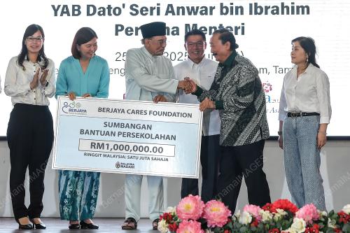 DATUK SERI ANWAR IBRAHIM