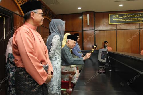 SULTAN NAZRIN SHAH