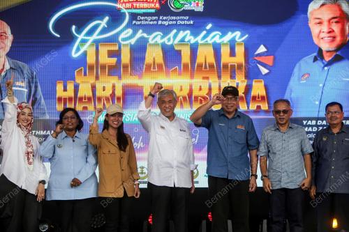 DATUK SERI DR AHMAD ZAHID HAMIDI