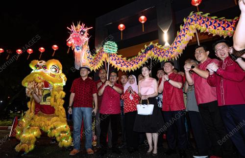 NGA KOR MING