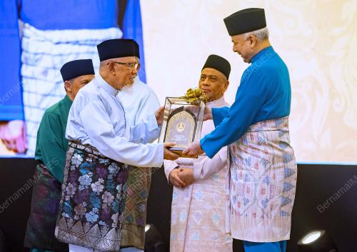 SULTAN NAZRIN SHAH