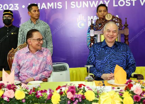 SULTAN NAZRIN SHAH