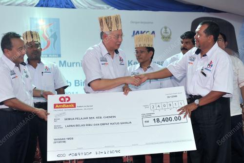 DATUK SERI MOHD NAJIB RAZAK