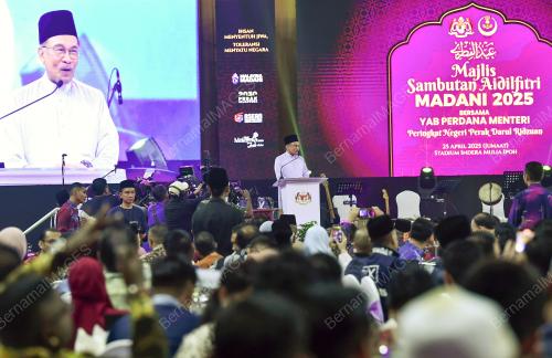 DATUK SERI ANWAR IBRAHIM