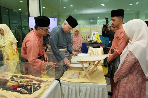 SULTAN NAZRIN SHAH