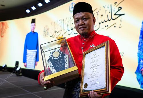 PENERIMA ANUGERAH
