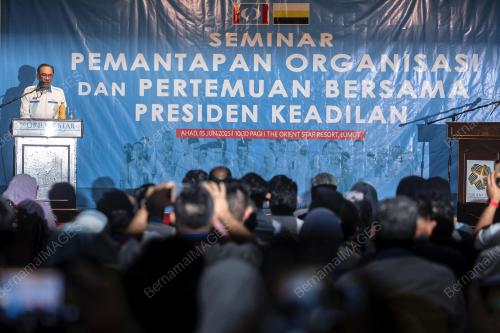 DATUK SERI ANWAR IBRAHIM