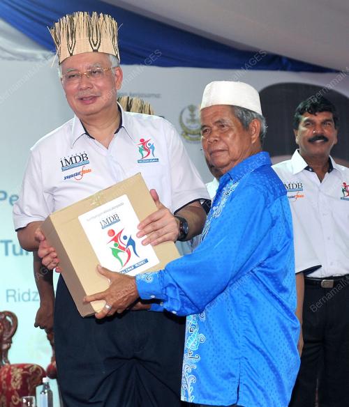 DATUK SERI MOHD NAJIB RAZAK