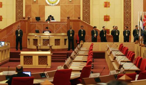 SIDANG DUN PERAK