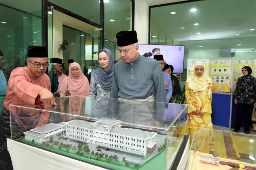 SULTAN NAZRIN SHAH