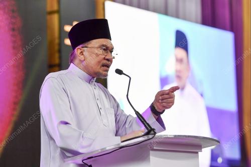 DATUK SERI ANWAR IBRAHIM