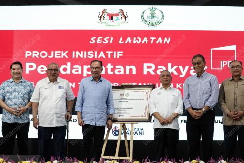 DATUK SERI ANWAR IBRAHIM