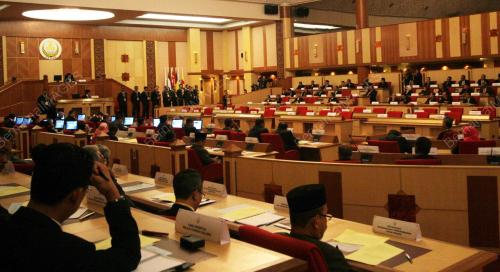 SIDANG DUN PERAK